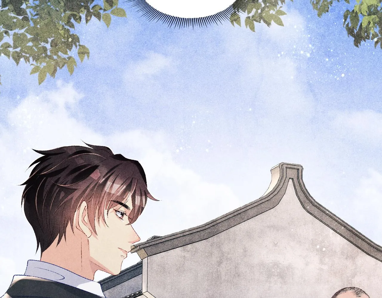 第83话 丁汉白跟踪梁师父 第17页