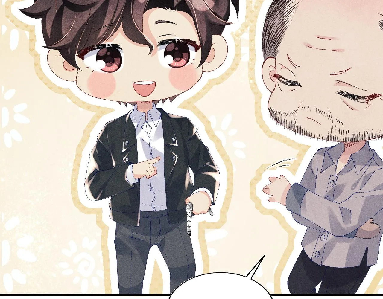 第83话 丁汉白跟踪梁师父 第29页