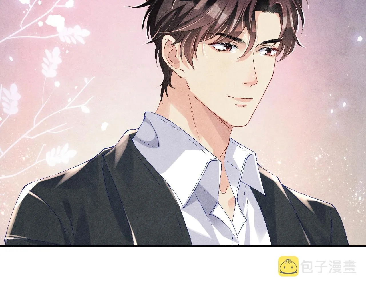 第83话 丁汉白跟踪梁师父 第35页