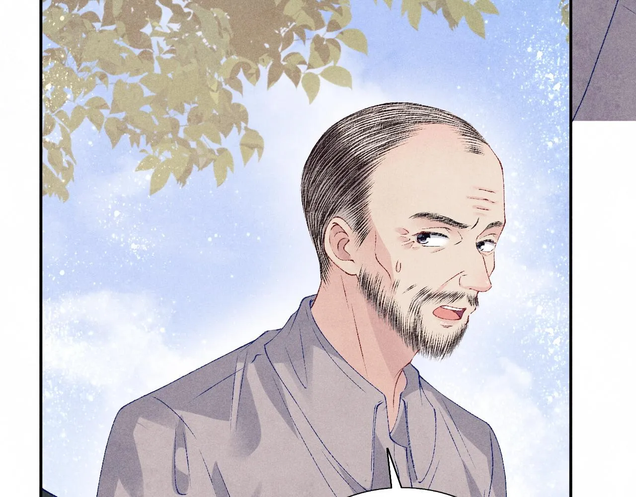 第83话 丁汉白跟踪梁师父 第40页