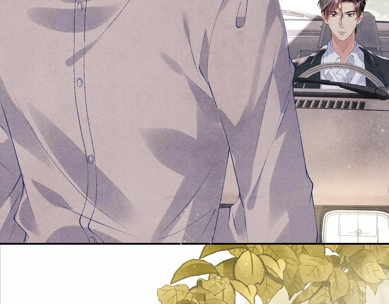第83话 丁汉白跟踪梁师父 第67页
