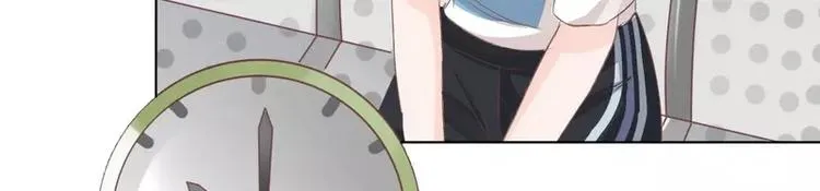 第29话 身世之谜 第51页