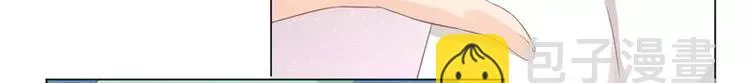 第29话 身世之谜 第74页