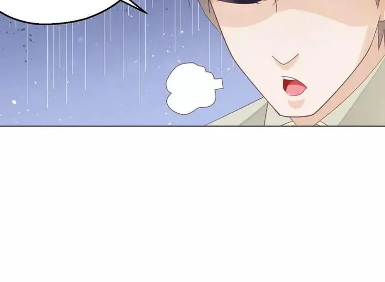 第26话 回家 第36页