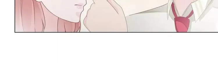 第25话 谢谢老公 第13页
