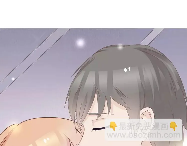 第25话 谢谢老公 第52页