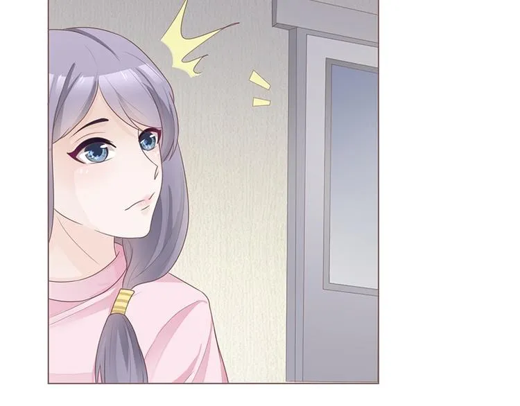 第24话 卫队长大人的喂药方式 第16页