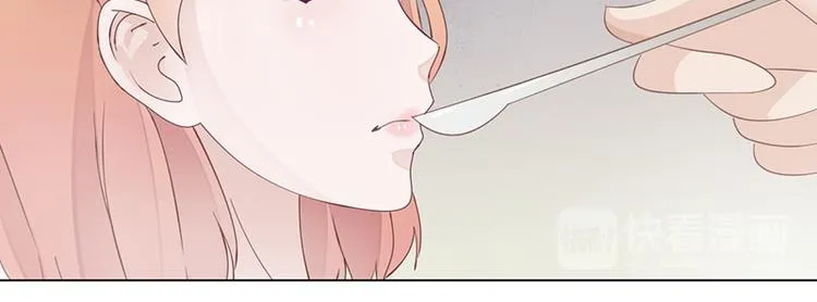 第24话 卫队长大人的喂药方式 第68页