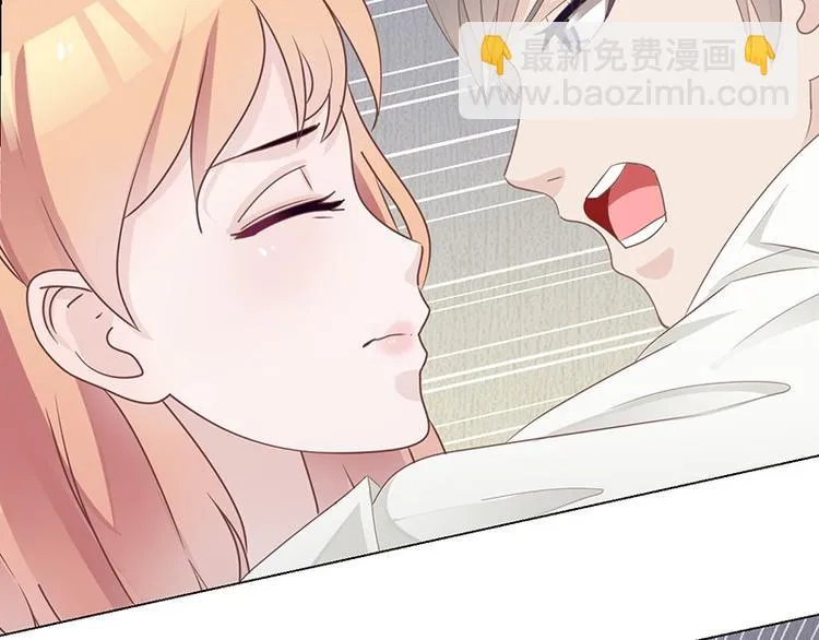 第24话 卫队长大人的喂药方式 第75页