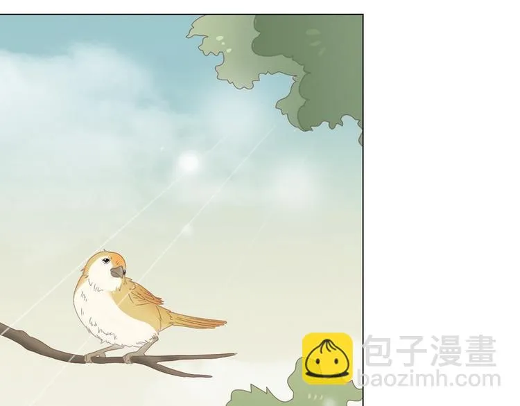 第23话 离家出走找乔陌 第73页
