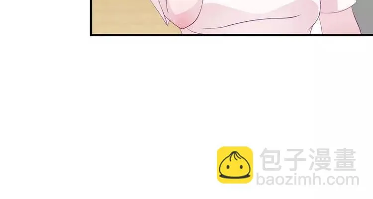 第21话 乔陌回来了 第25页