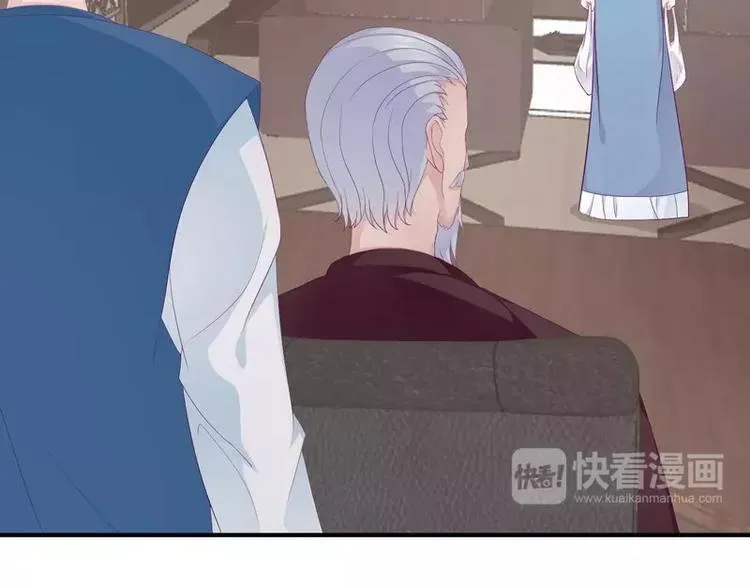 第21话 乔陌回来了 第28页
