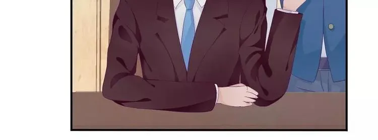 第21话 乔陌回来了 第37页