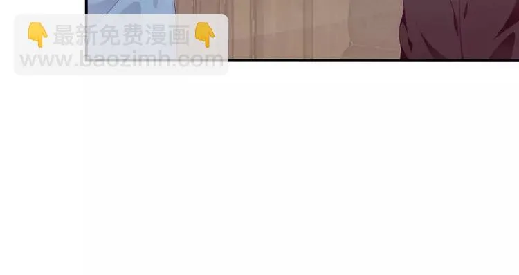 第21话 乔陌回来了 第41页