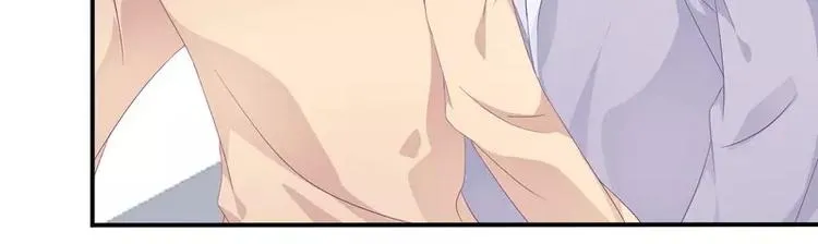 第21话 乔陌回来了 第71页