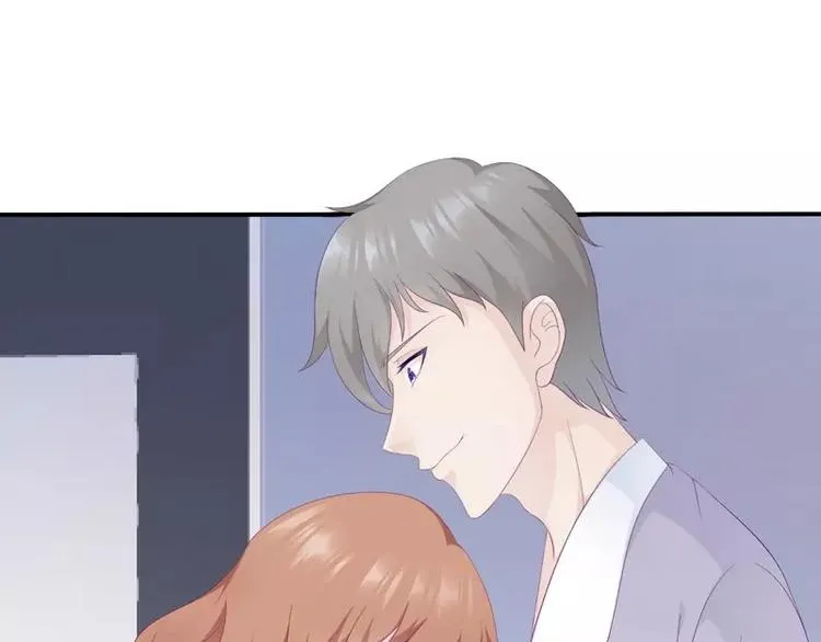 第21话 乔陌回来了 第74页