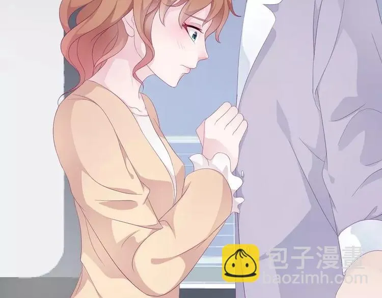 第21话 乔陌回来了 第75页