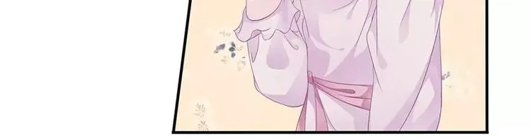 第19话 缓解压力的方法 第18页
