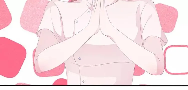 第19话 缓解压力的方法 第57页