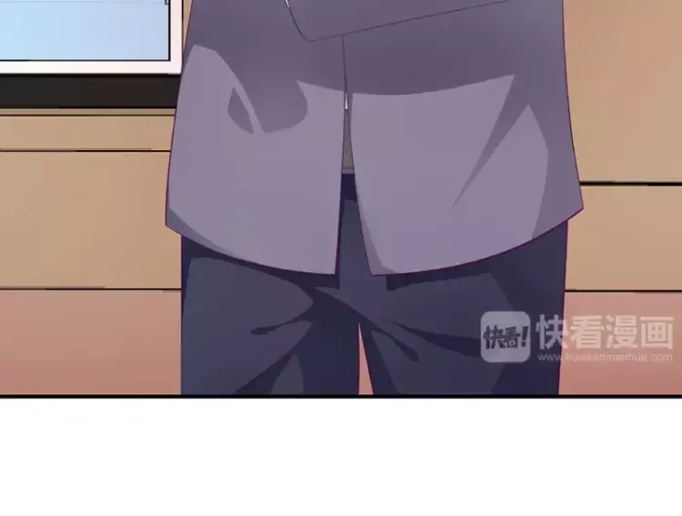 第18话 找到狗主人 第70页