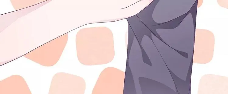 第15话 攻略乔傲天 第12页