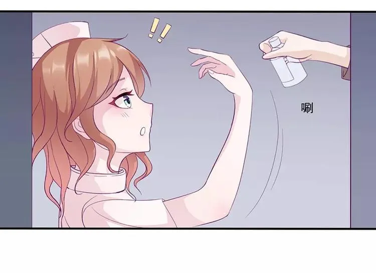 第11话 有我在还想害洛心？ 第37页