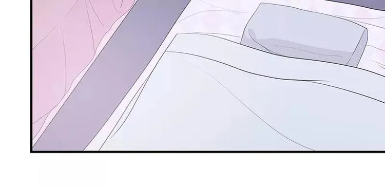 第9话 洛心牌灭火器 第14页