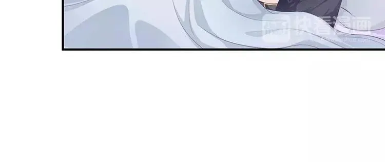 第9话 洛心牌灭火器 第20页
