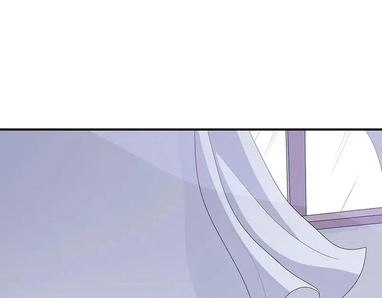 第9话 洛心牌灭火器 第21页