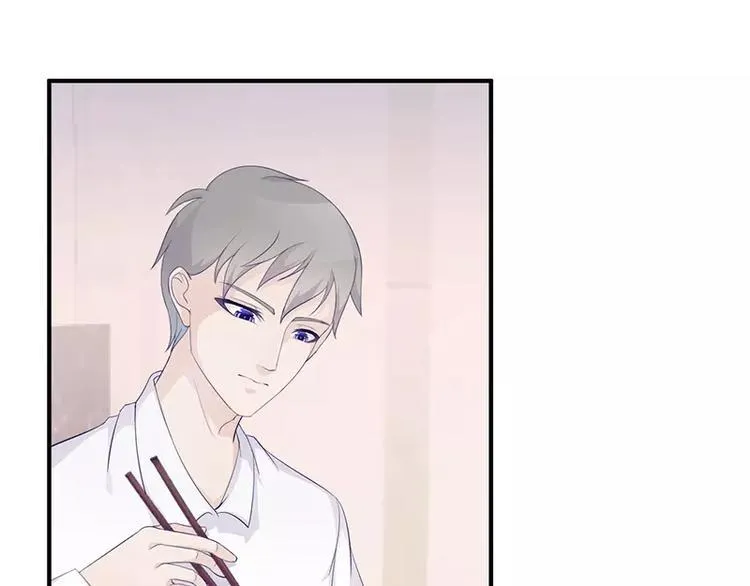 第7话 不愉快的饭局 第5页