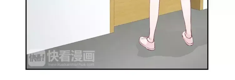 第1话 命运的邂逅 第35页