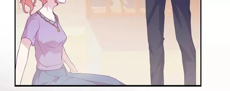 第3话 这就……结婚了？ 第6页