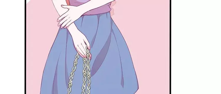 第3话 这就……结婚了？ 第14页
