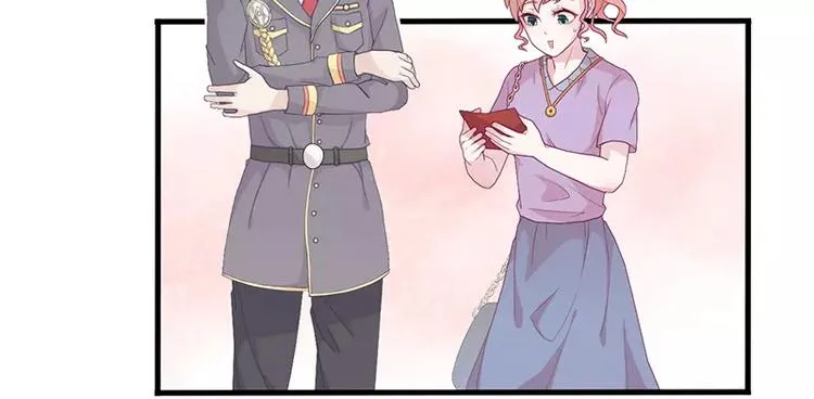 第3话 这就……结婚了？ 第30页
