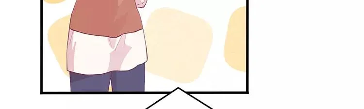 第3话 这就……结婚了？ 第46页