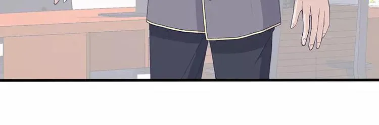 第3话 这就……结婚了？ 第74页