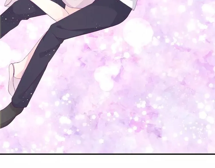 第6话 你先吻我的 第2页