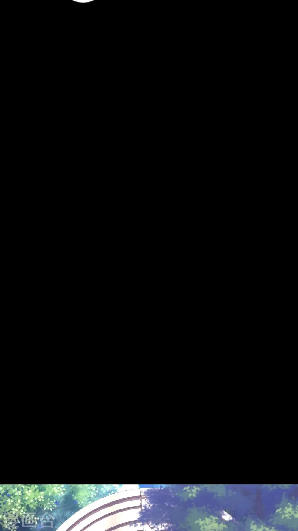 最终话 再见 第18页