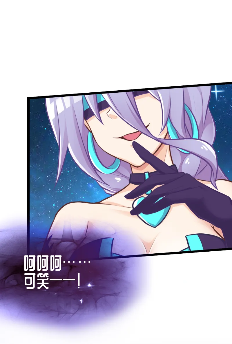 129.大结局（上） 第22页