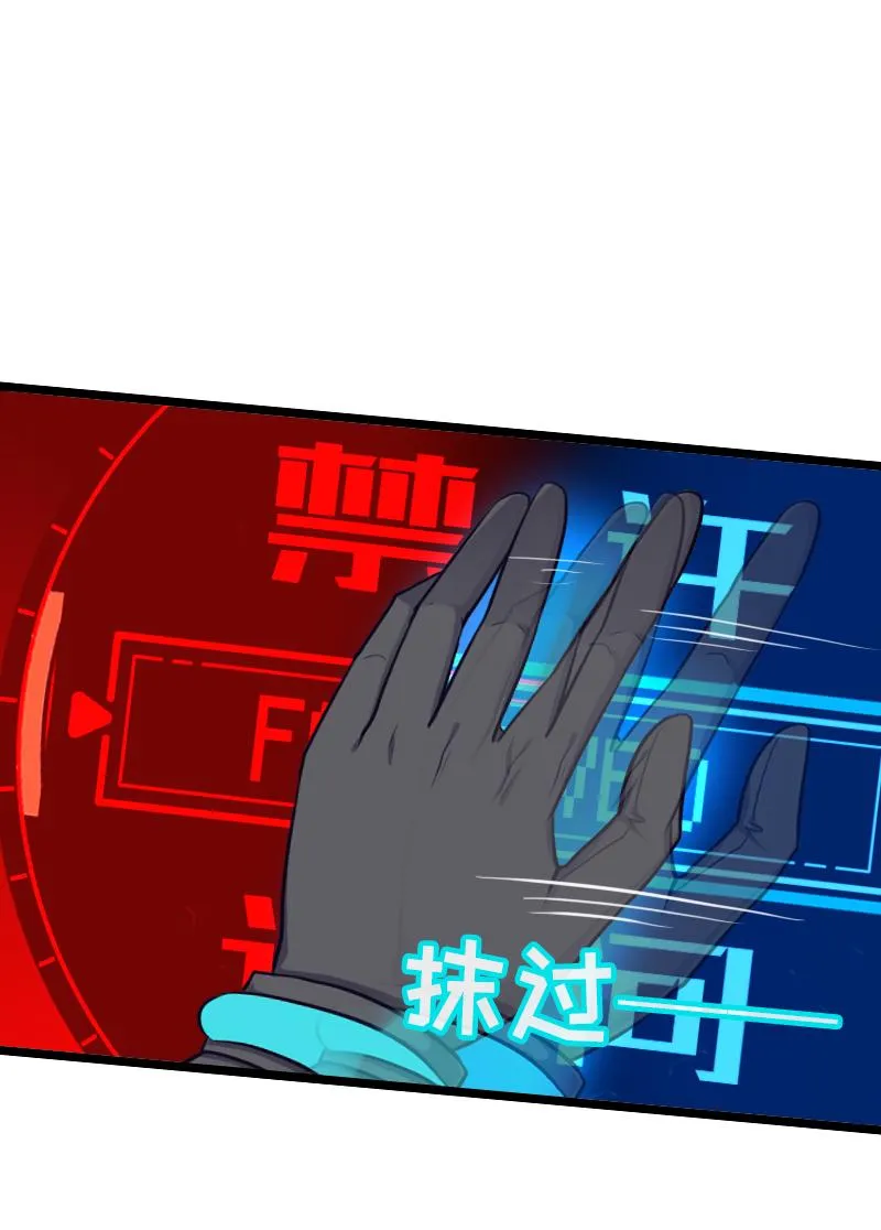 127.禁止访问 第12页