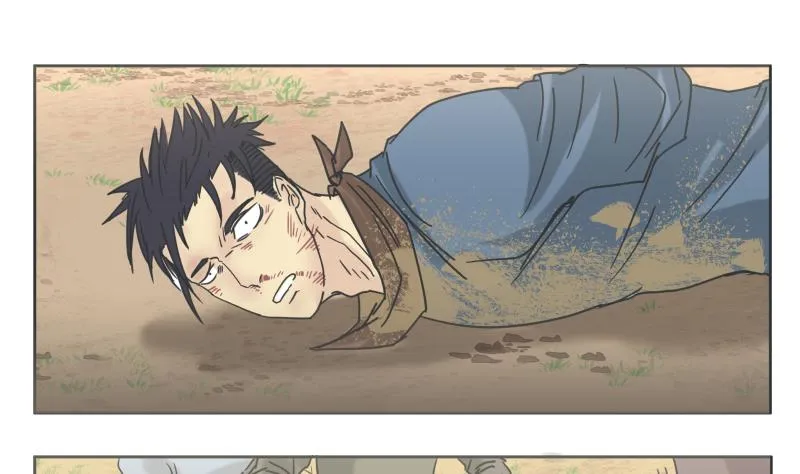 第78话 哥哥 第11页