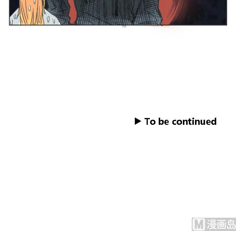 第78话 哥哥 第15页