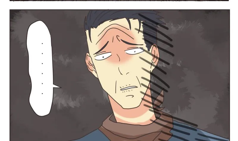 第76话 计划 第10页