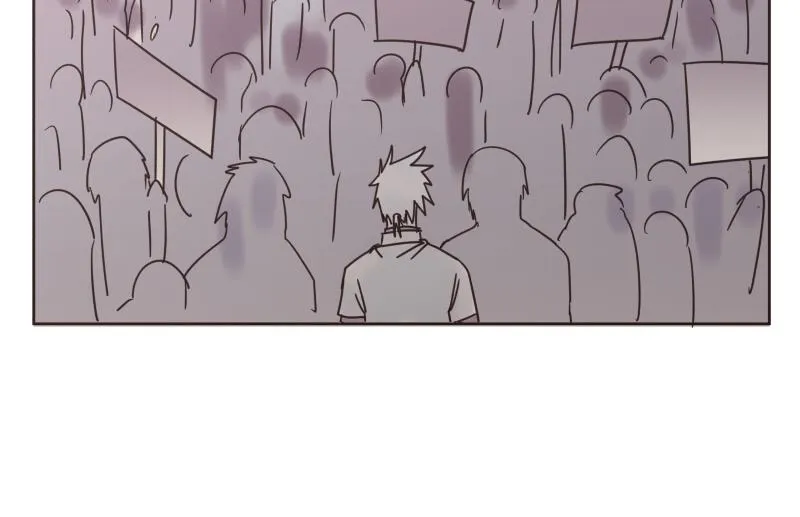 第73话 侵略者 第17页