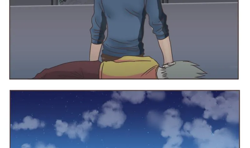 第68话 混乱 第7页