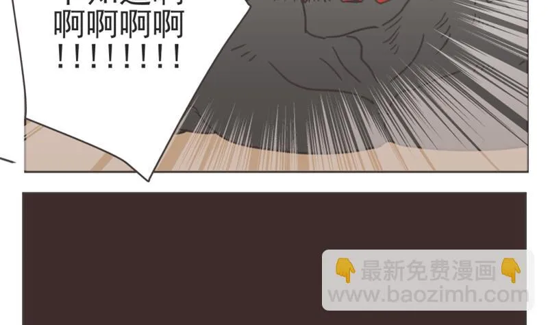 第65话 放了他们 第14页