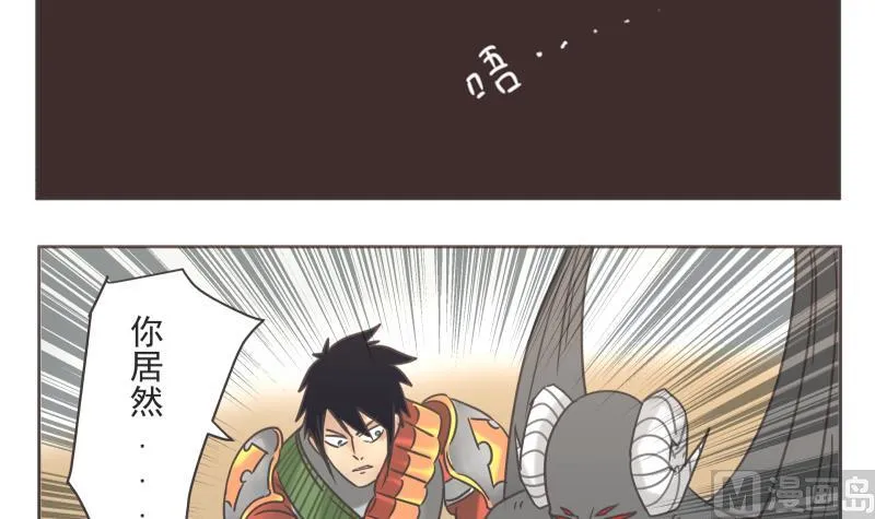 第65话 放了他们 第15页