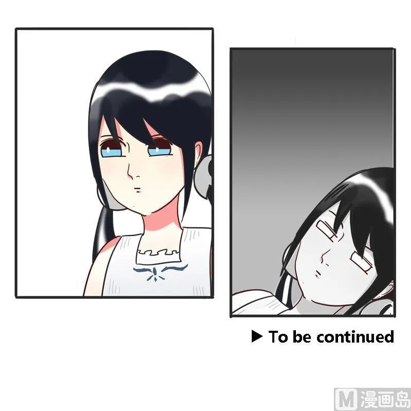 第04话 肮脏的交易 第21页