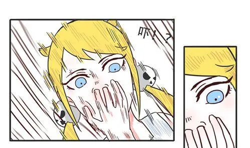 第05话 跟鼻子什么仇 第19页