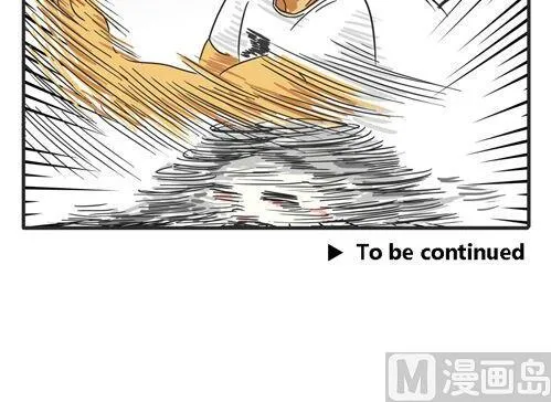 第05话 跟鼻子什么仇 第27页